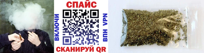 Бутират BDO  Дальнегорск 