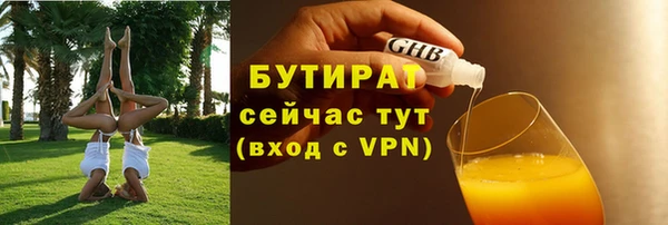 прущая мука Семёнов