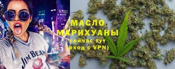 скорость Богданович