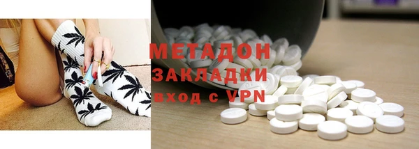скорость Богданович