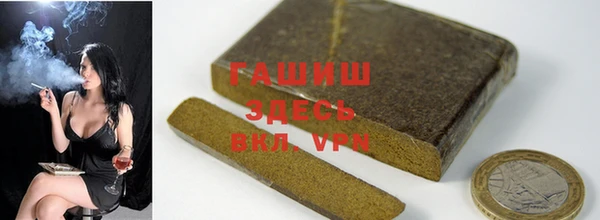 меф VHQ Богородск