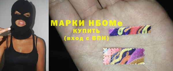 скорость Богданович