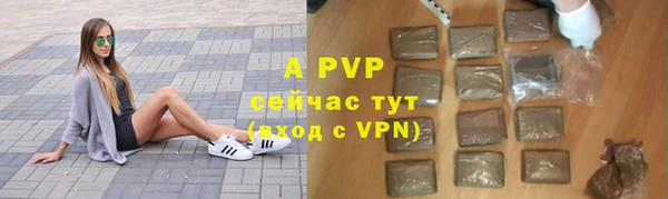 кокаин VHQ Богородицк