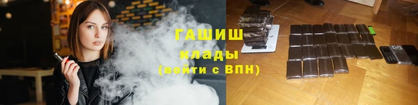 скорость Богданович