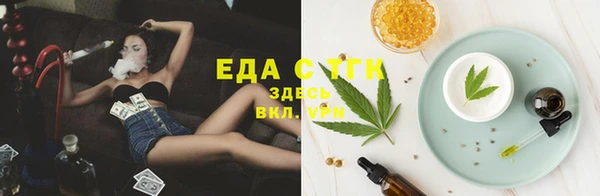 меф VHQ Богородск