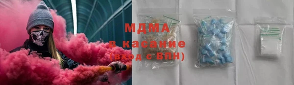 меф VHQ Богородск