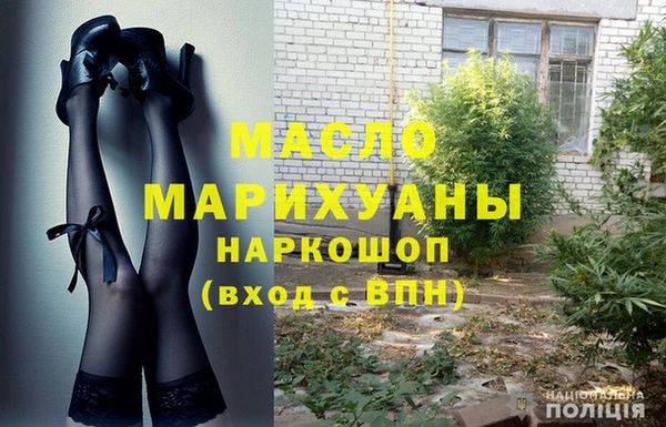 a pvp Бородино