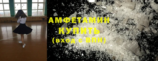 a pvp Бородино