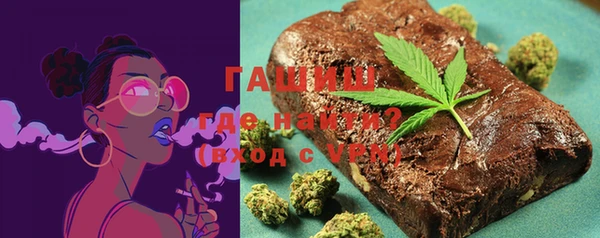 скорость Богданович