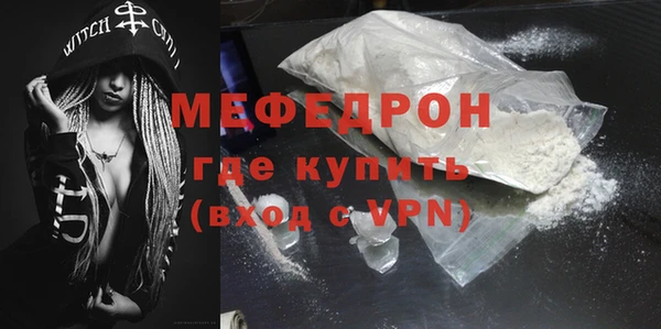 a pvp Бородино