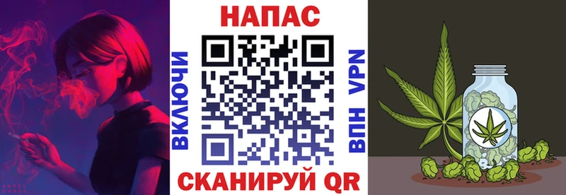 Шишки марихуана планчик Дальнегорск